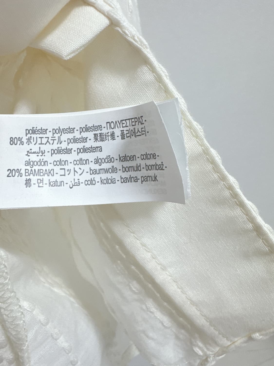 자라 코튼 자수 블라우스 상품이미지8