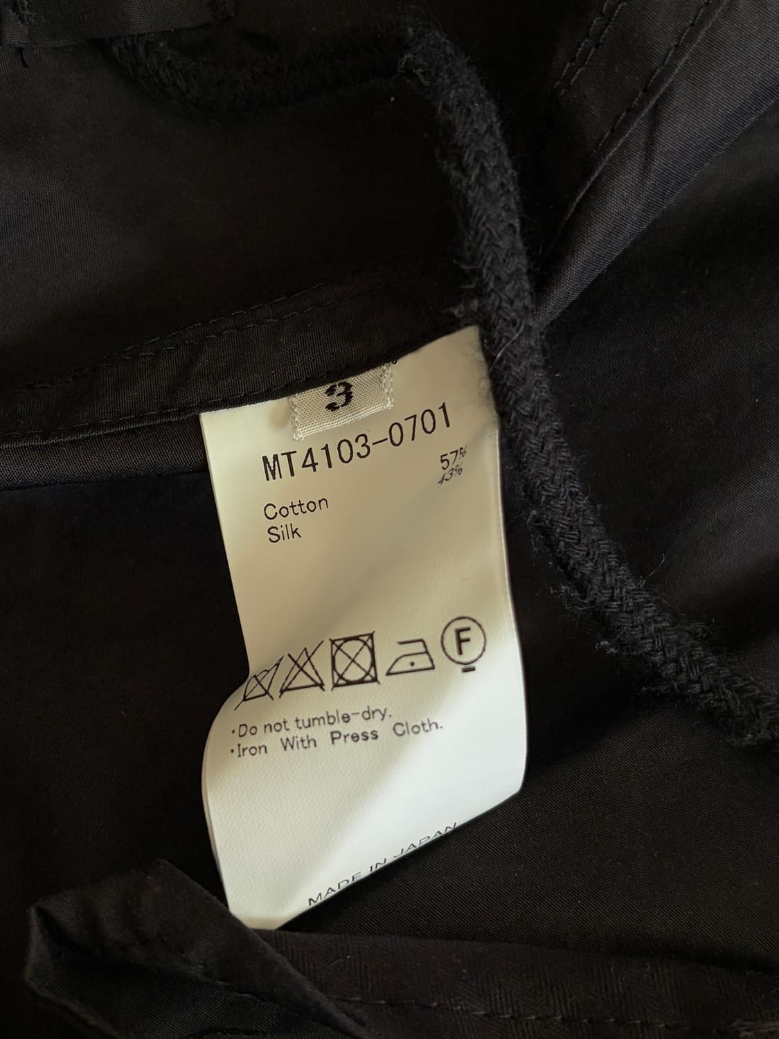 [3] MAATEE&SONS 24SS 피쉬테일 상품이미지7