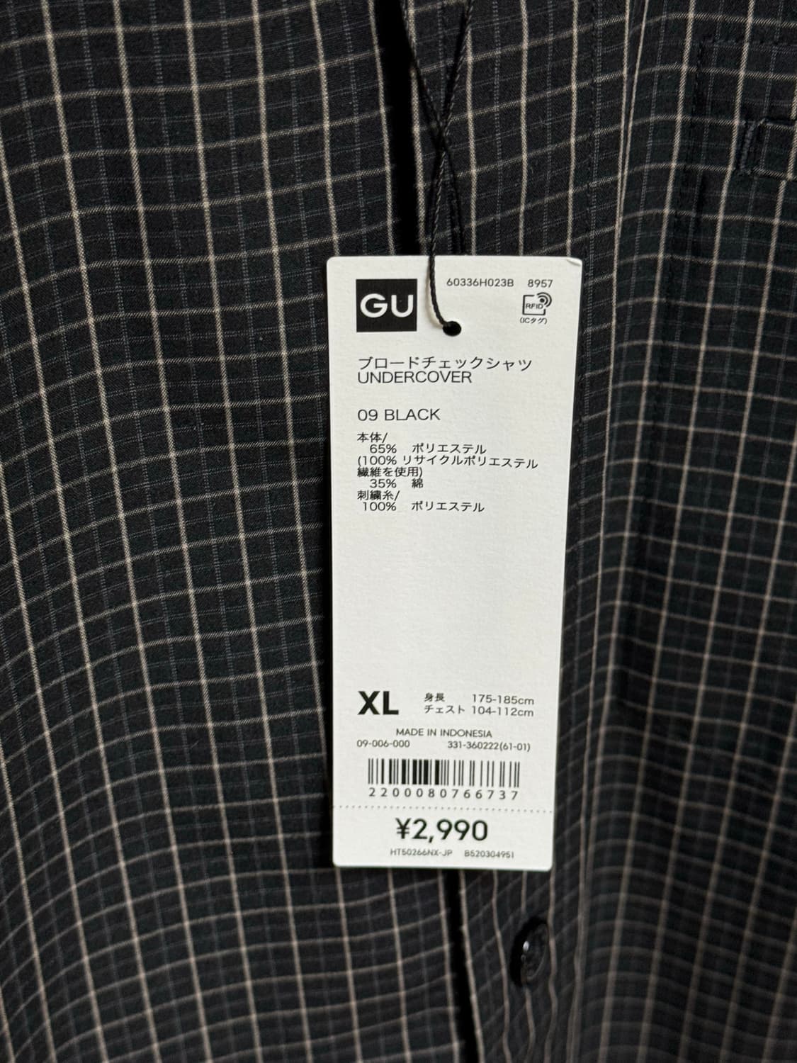 GU 언더커버 브로드체크 셔츠 블랙 상품이미지3