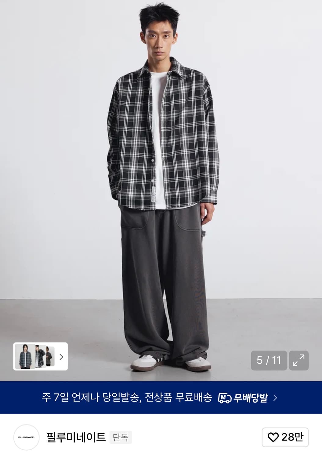 필루미네이트 오버핏 검흰 체크 셔츠 상품이미지2