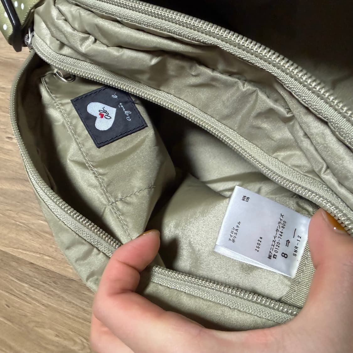 [Agnes B] 아그네스 베 크로스백 상품이미지7