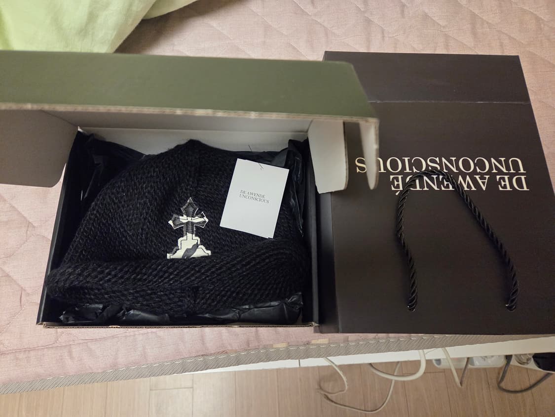 어웬드 포니 헤어 니트 비니 상품이미지1