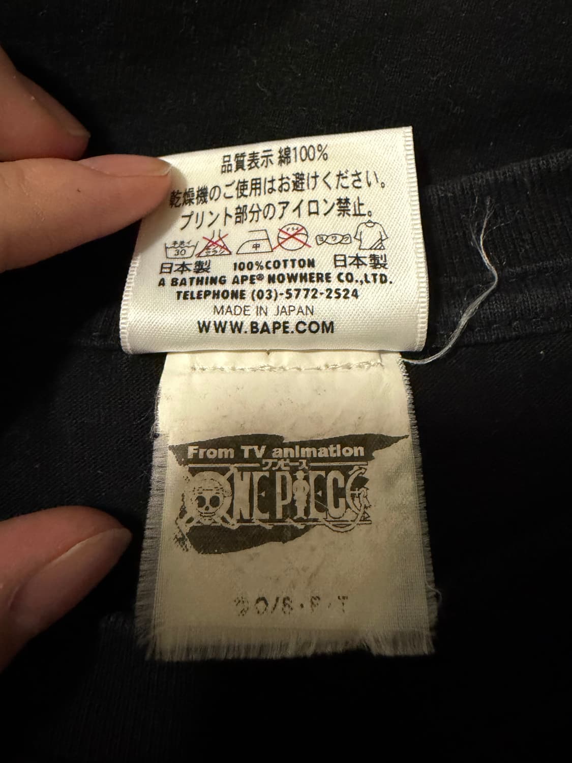 12’ 베이프X원피스 M 상품이미지4