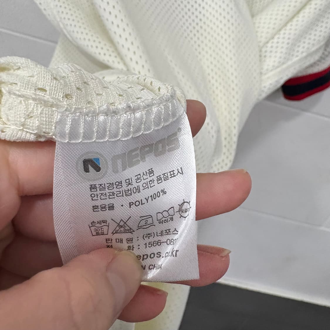 두산 베어스 박건우 올드 홈유니폼  상품이미지4