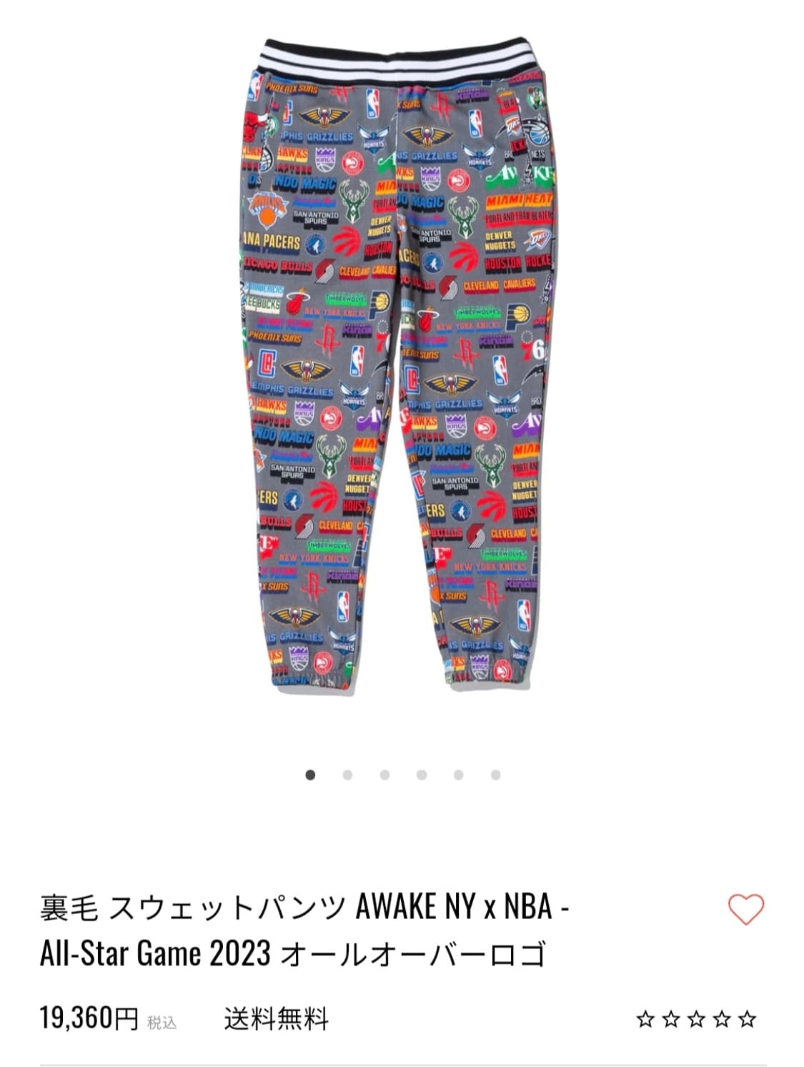 뉴에라XNBA(2XL/XL)셋업(빅사이즈)AWAKENY 상품이미지4