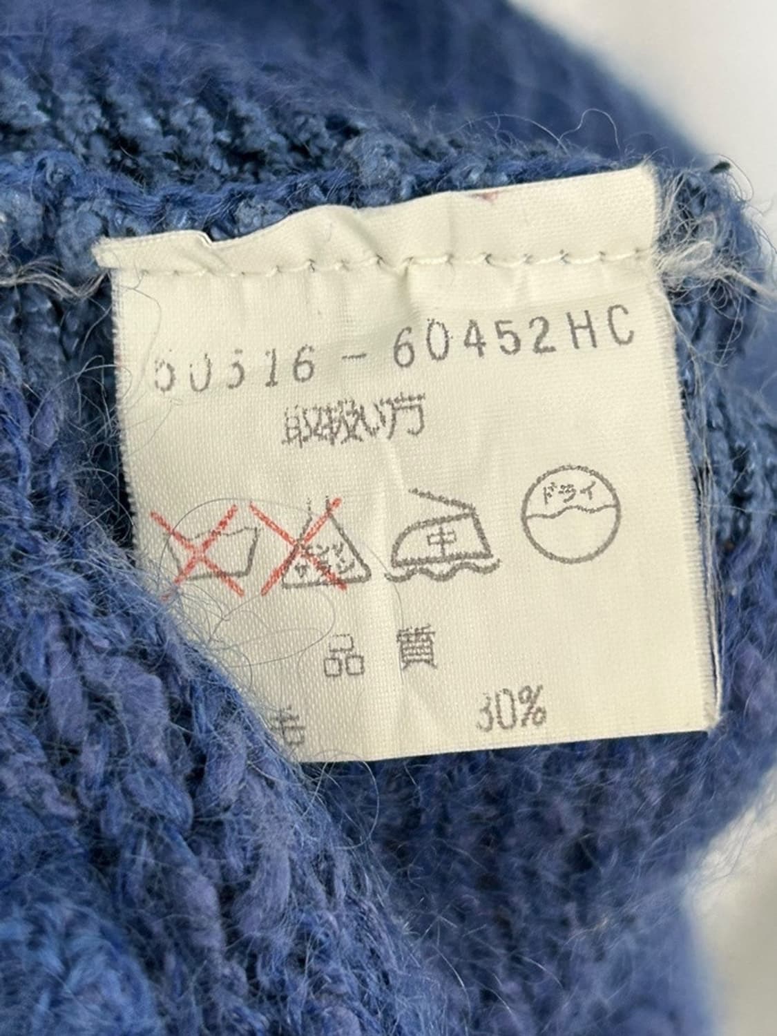 vtg top 상품이미지4