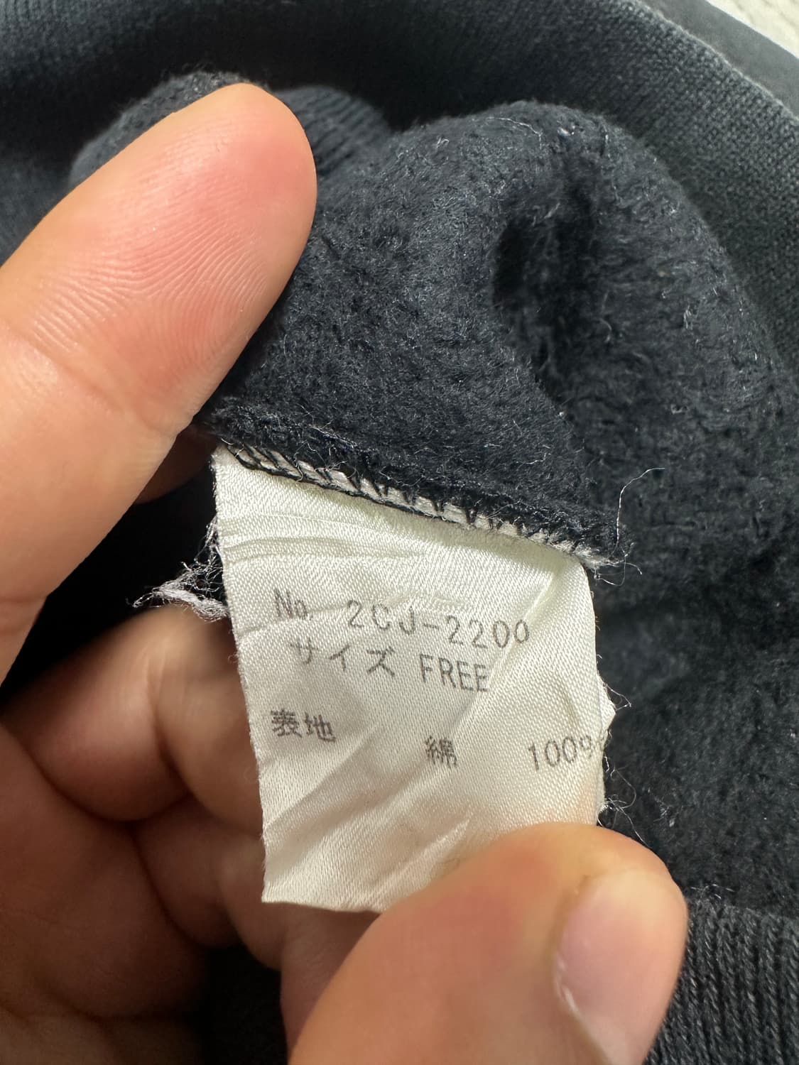 히스테릭글래머 90s 집업 상품이미지4