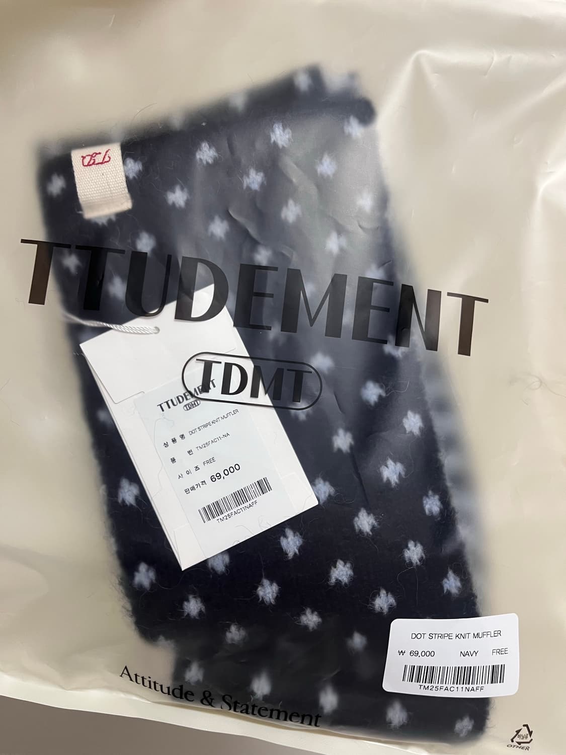 (새상품) 튜드먼트 도트 스트라이프 니트 머플러 상품이미지3