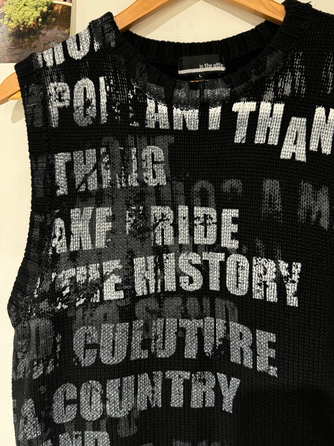 In the attic 니트 조끼 상품이미지3