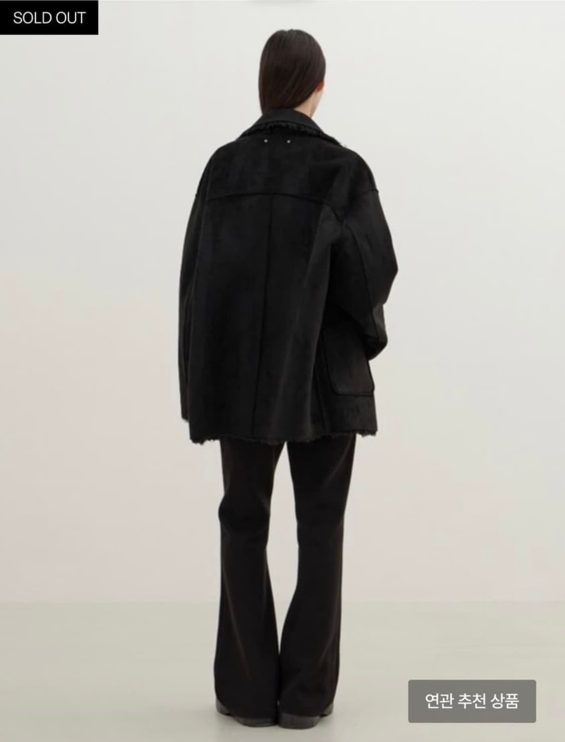 eql by essential 리버시블 시어링 퍼 자켓 상품이미지3