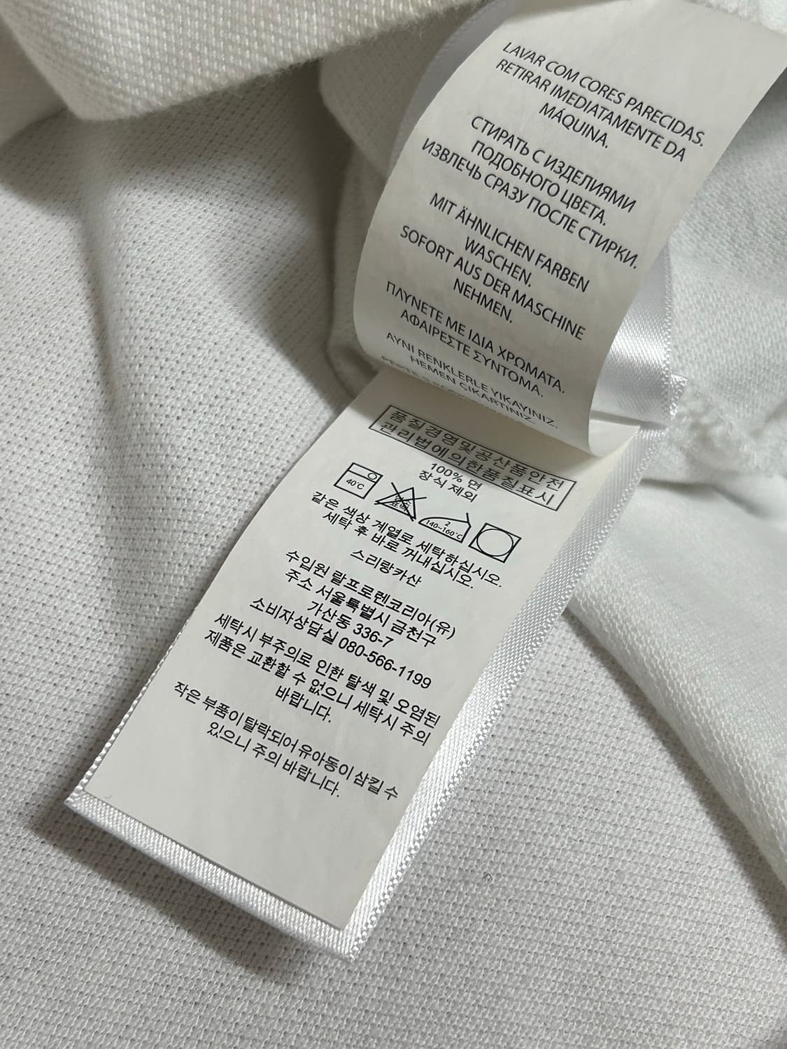 폴로 랄프로렌 멀티 빅포니 치프키프 반팔 카라 티셔츠 화이트 L  상품이미지8