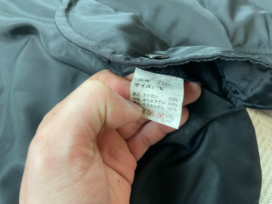 빈티지 ma-1 플라이트 자켓  J03809 상품이미지3