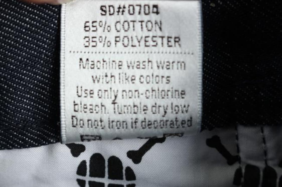 사쿤 청바지 상품이미지6