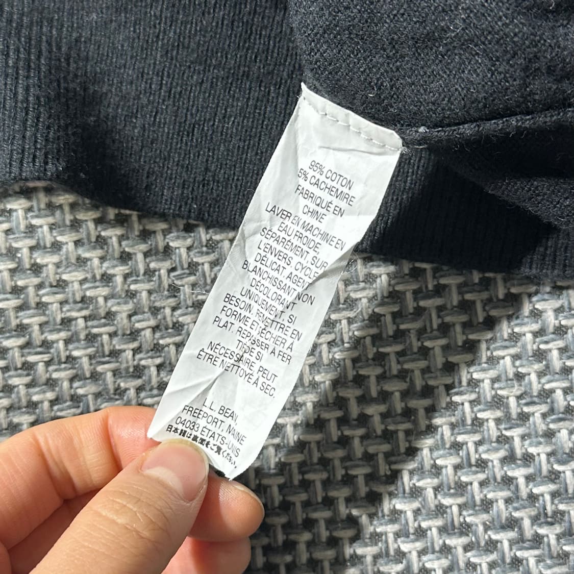 엘엘빈 캐시미어니트 (XXL/old-8487) 상품이미지8