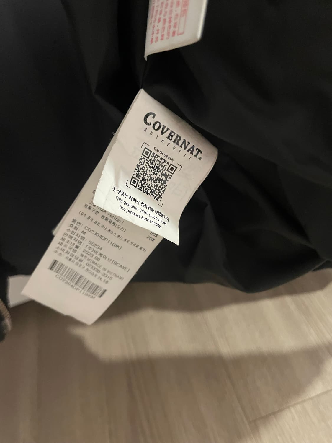 커버낫 RDS 디테쳐블 카라 다운 숏 푸퍼 상품이미지7