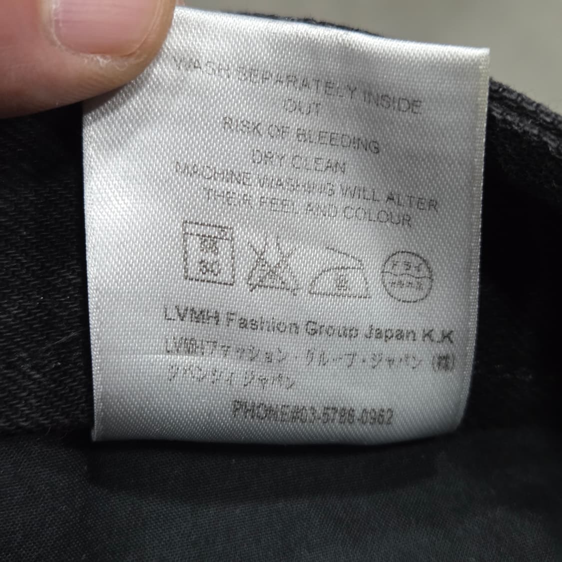 지방시 블랙 데님 상품이미지5