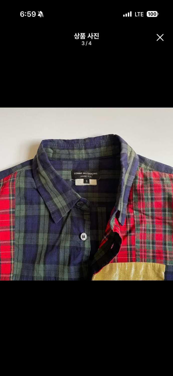 꼼데가르송 옴므 플러스 셔츠  상품이미지2