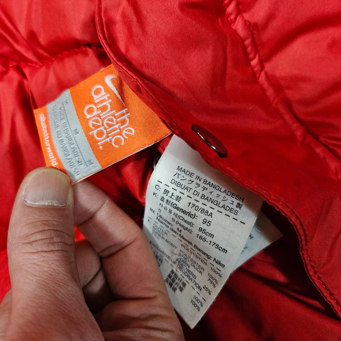 나이키(Nike) 덕다운 리버시블 스몰로고 패딩 M size 상품이미지7