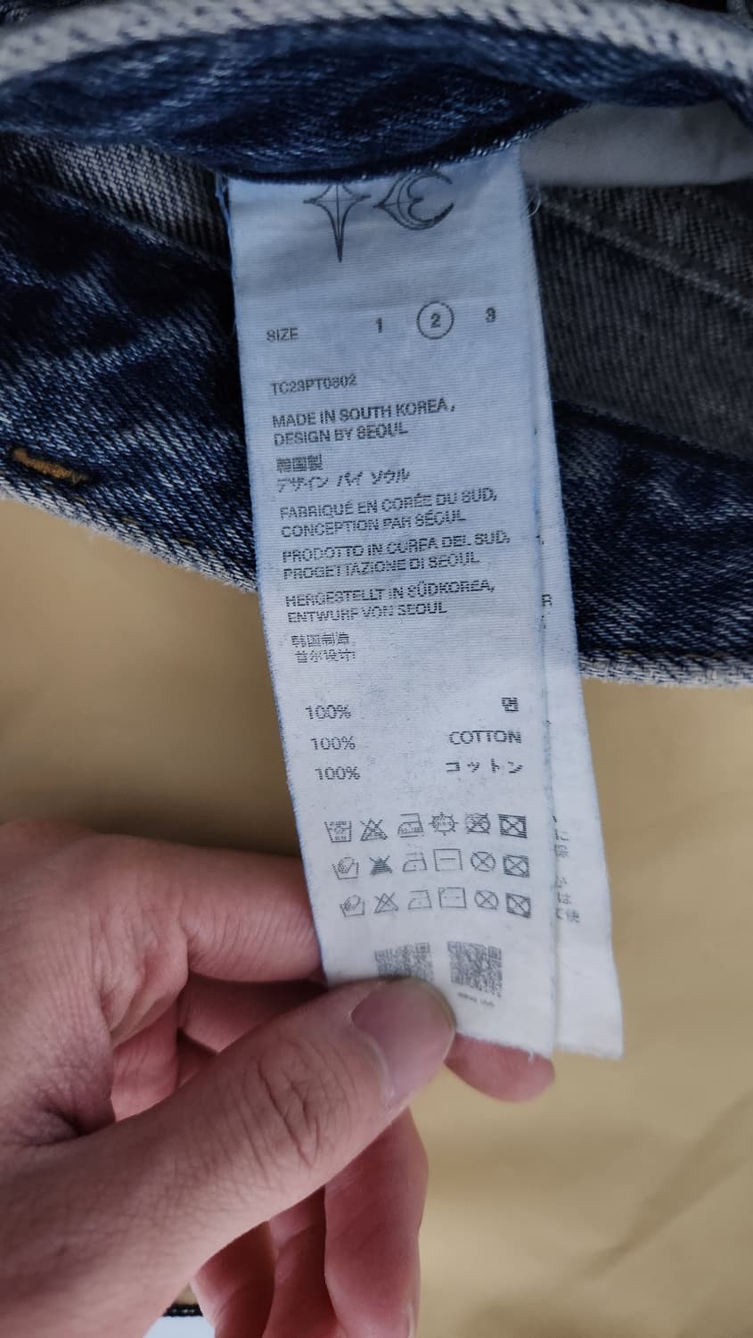 떠그클럽 스터드 데님 팬츠 2 상품이미지4