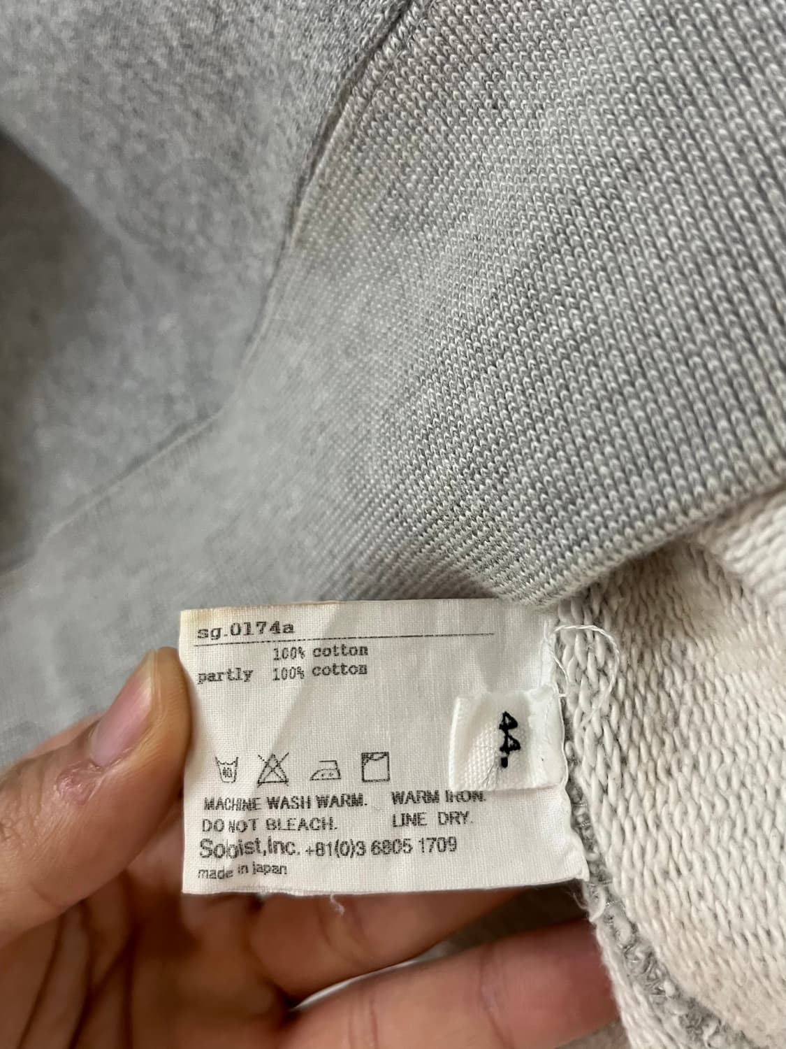 [44] 솔로이스트 스웻셔츠 상품이미지4