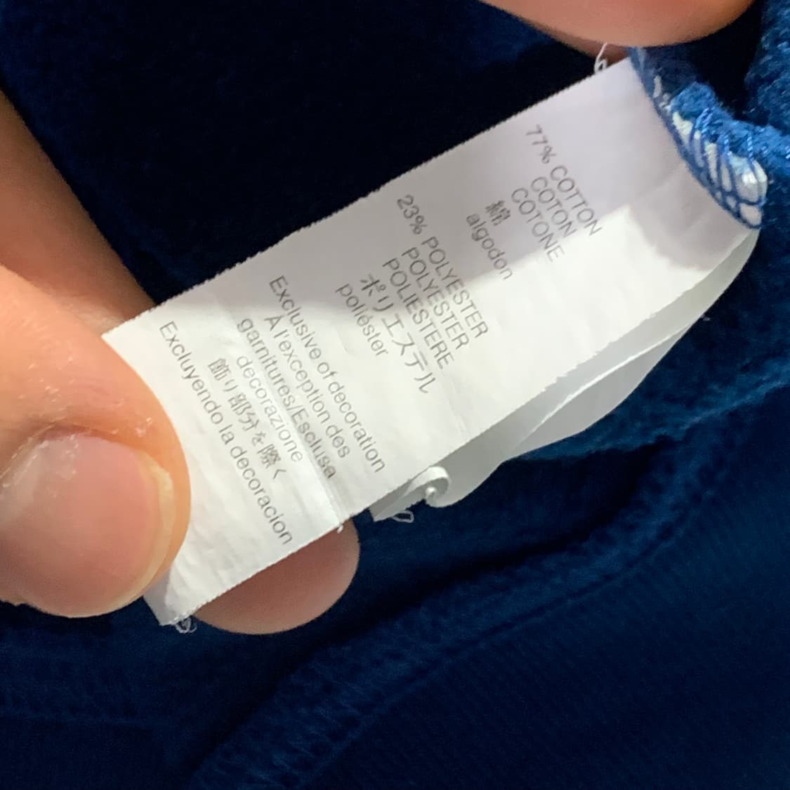 갭 후드티 상품이미지4