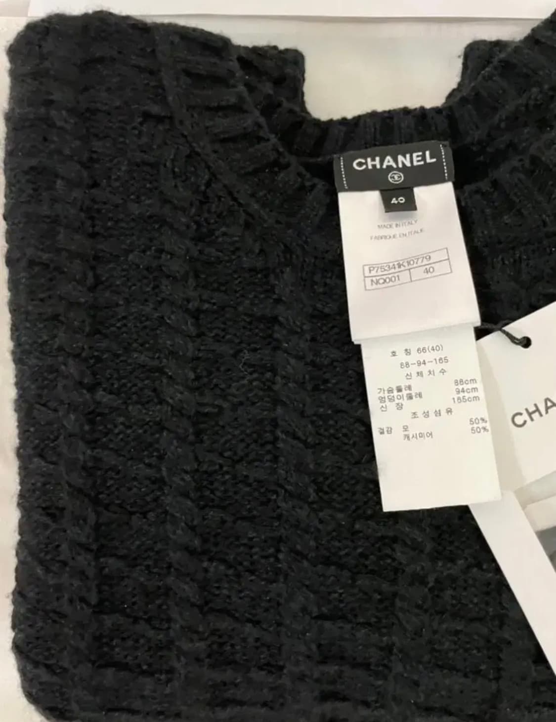 [미개봉 새상품] 샤넬 23캐시미어 니트 40사이즈 상품이미지3