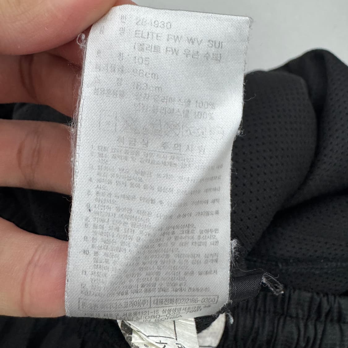 아디다스 00s 삼선 올드스쿨 바람막이 트랙팬츠 상품이미지8
