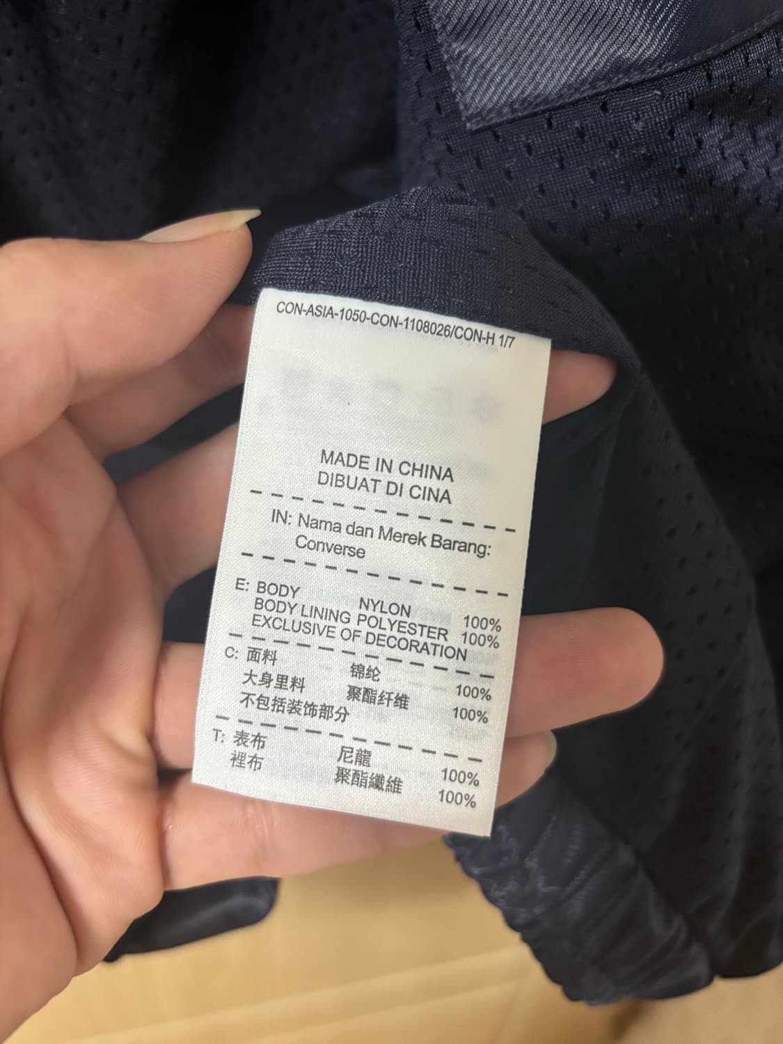 컨버스 x 디스이즈네버댓 바람막이 네이비 상품이미지8