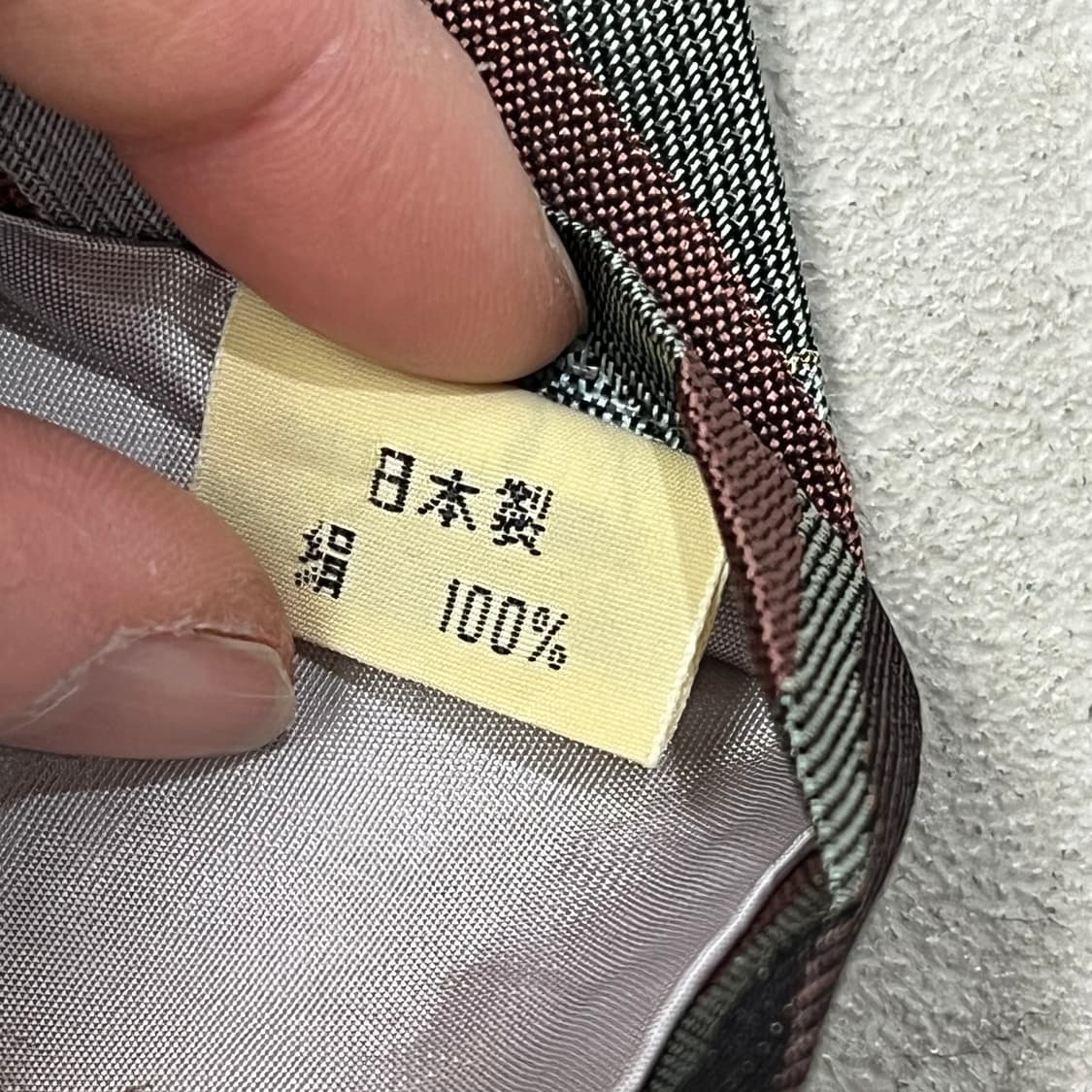 이세이미야케 실크넥타이 s09233 상품이미지5