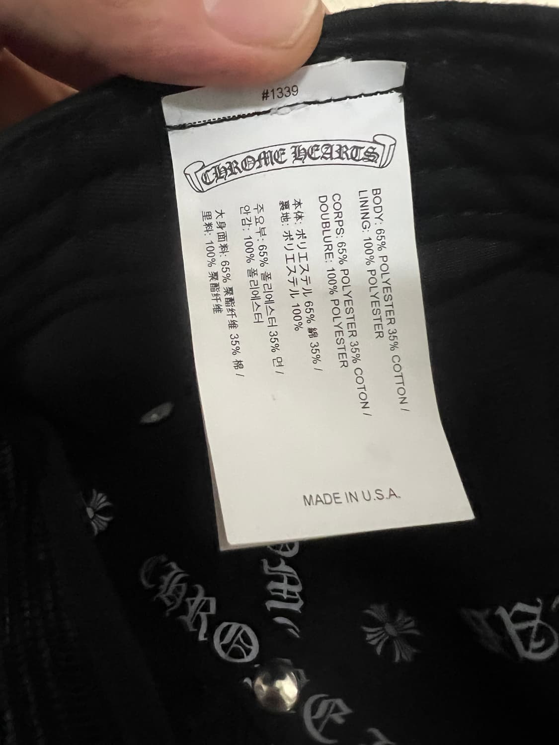 [OS]크롬하츠 가스스테이션 세메터리 트러커햇 블랙 상품이미지3