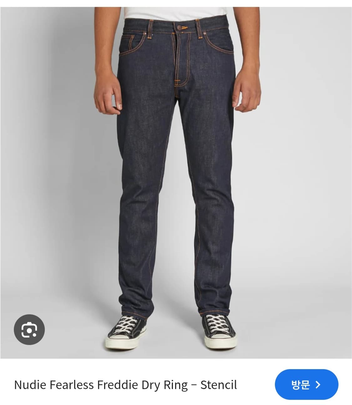 누디진 Nudie jean 피어리스프레디 드라이링 루즈테이퍼드 리지드진 상품이미지10