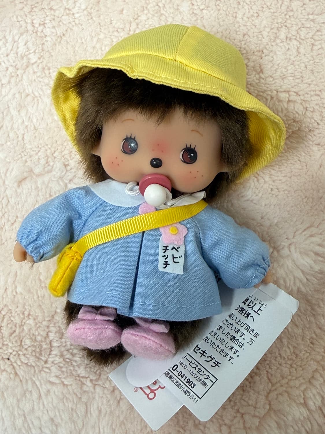 몬치치 유치원생 상품이미지1