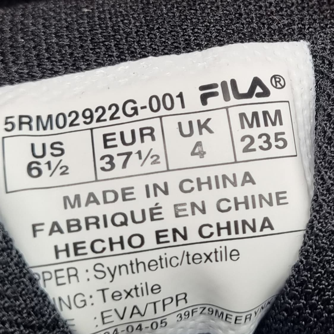 휠라 메모리 스포트랜드 여성운동화235 상품이미지6