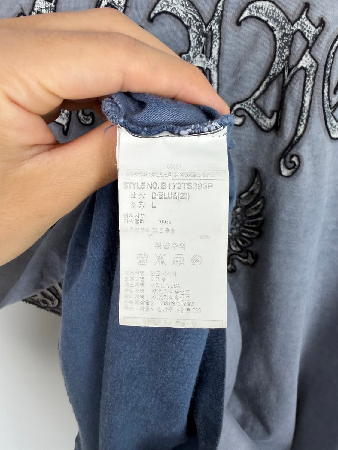 a482) 버커루 Y2K 펑크 반팔티셔츠 상품이미지5