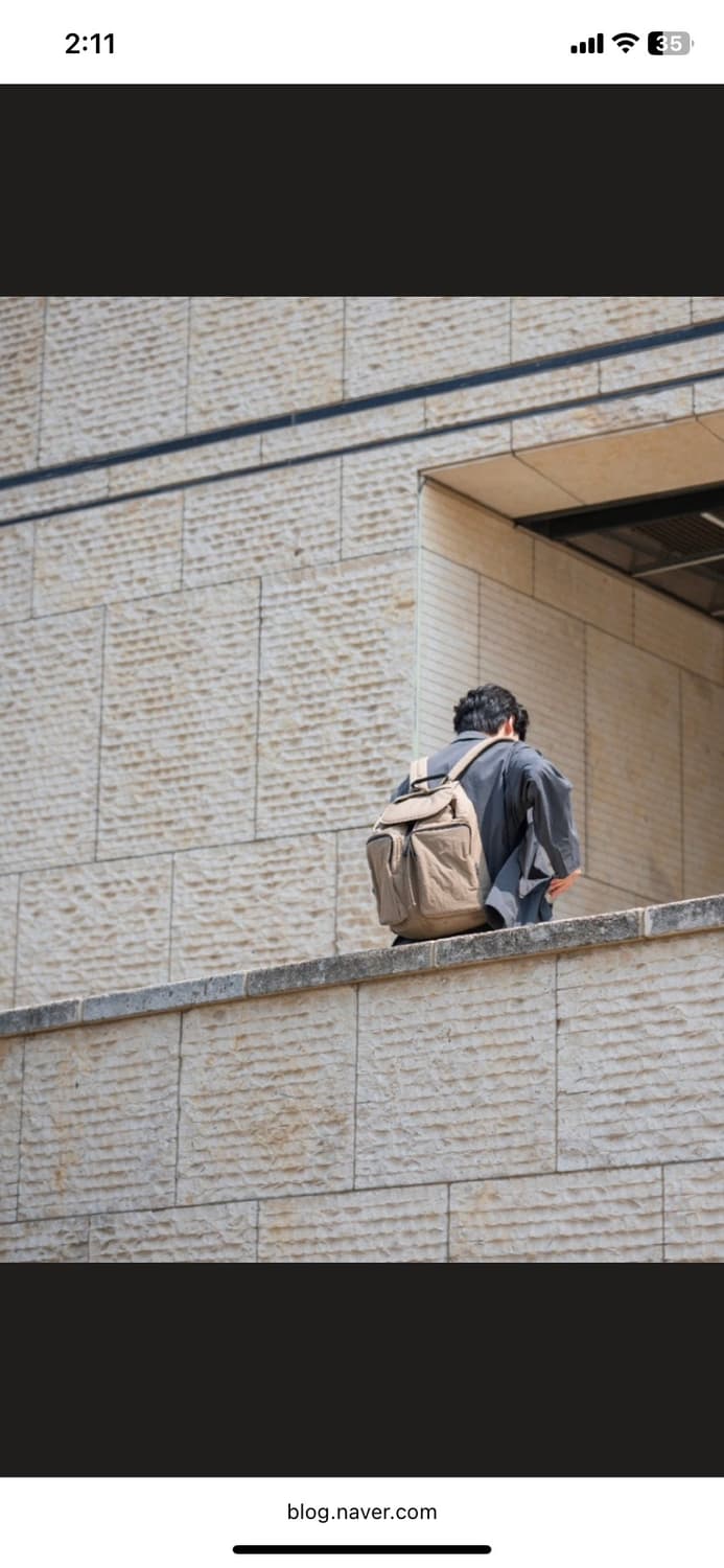 마지언타이틀 올데이백 럭색 백팩 베이지 상품이미지1