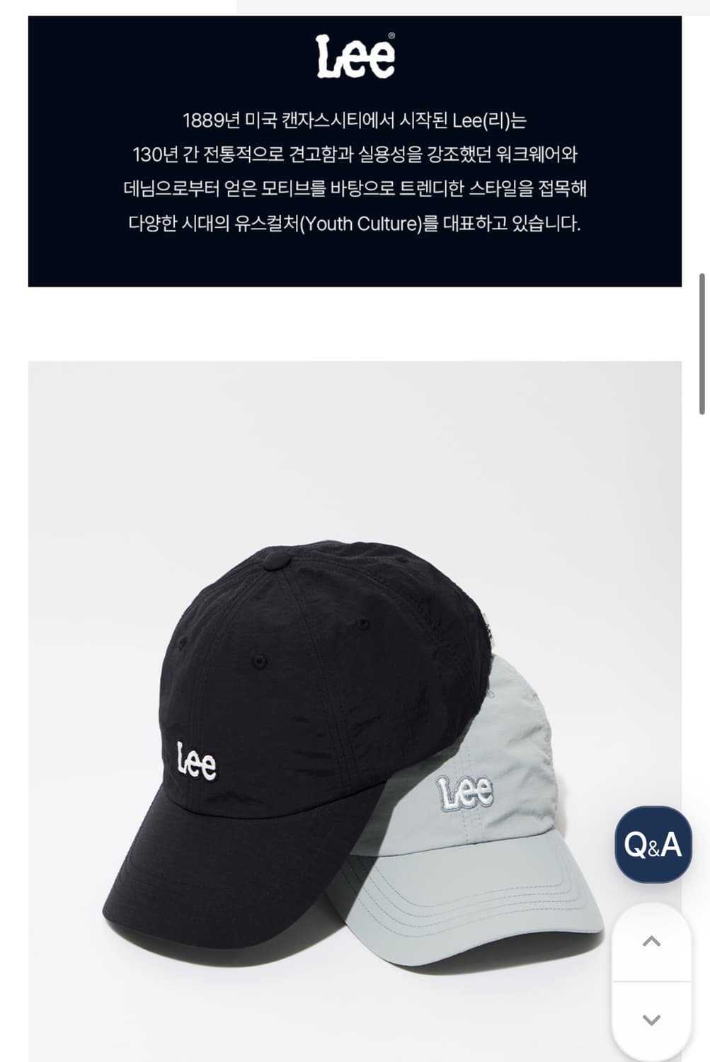 Lee 나일론 볼캡 블랙 상품이미지5