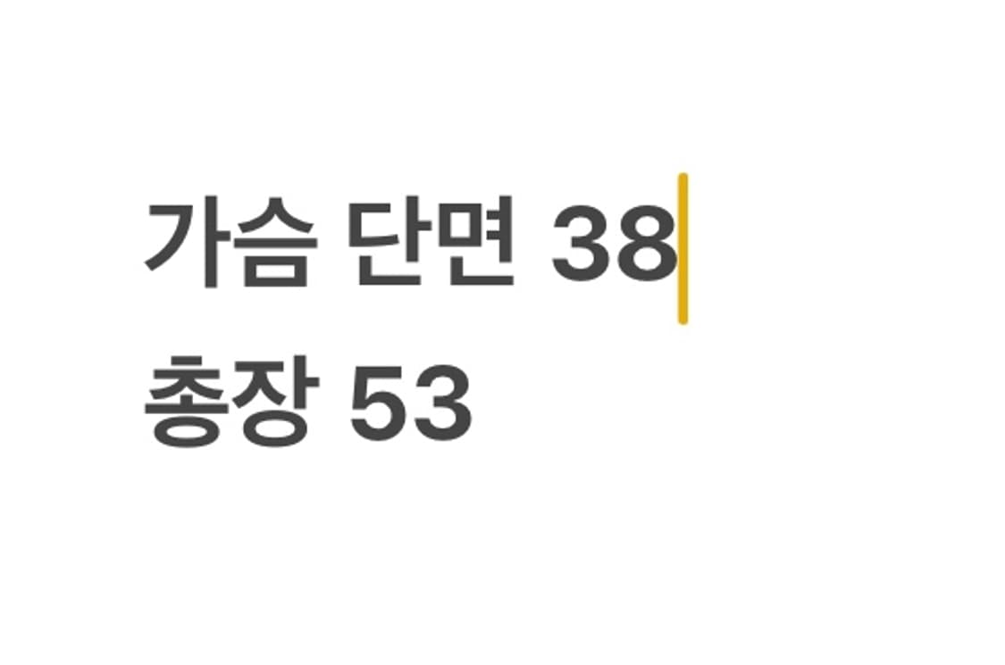 [ 정품/S,80 ] 나이키 빅로고 투웨이 후드집업 b15 상품이미지8