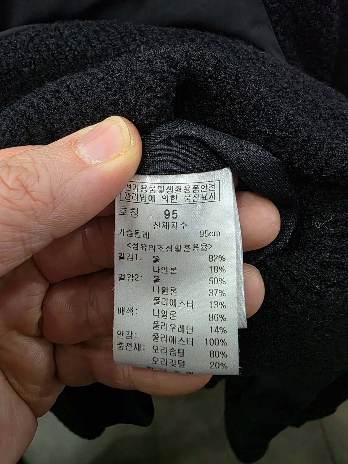 파사디 골프 여성 덕다운 패딩 상품이미지4