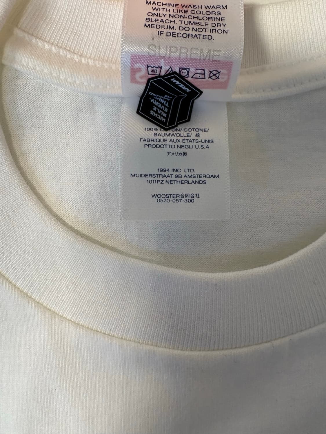 슈프림 카모 박스로고 티 XL 상품이미지2