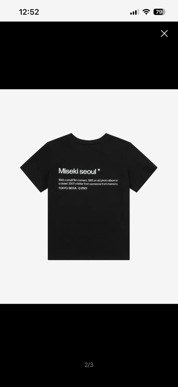 미세키서울 Misekiseoul short sleeves 상품이미지2