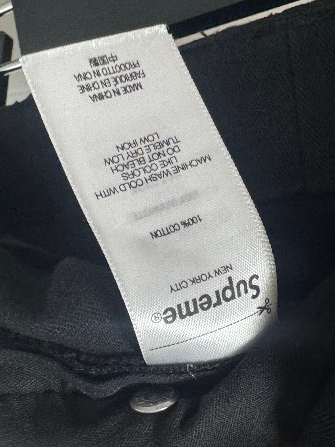 슈프림 치노 팬츠 상품이미지4