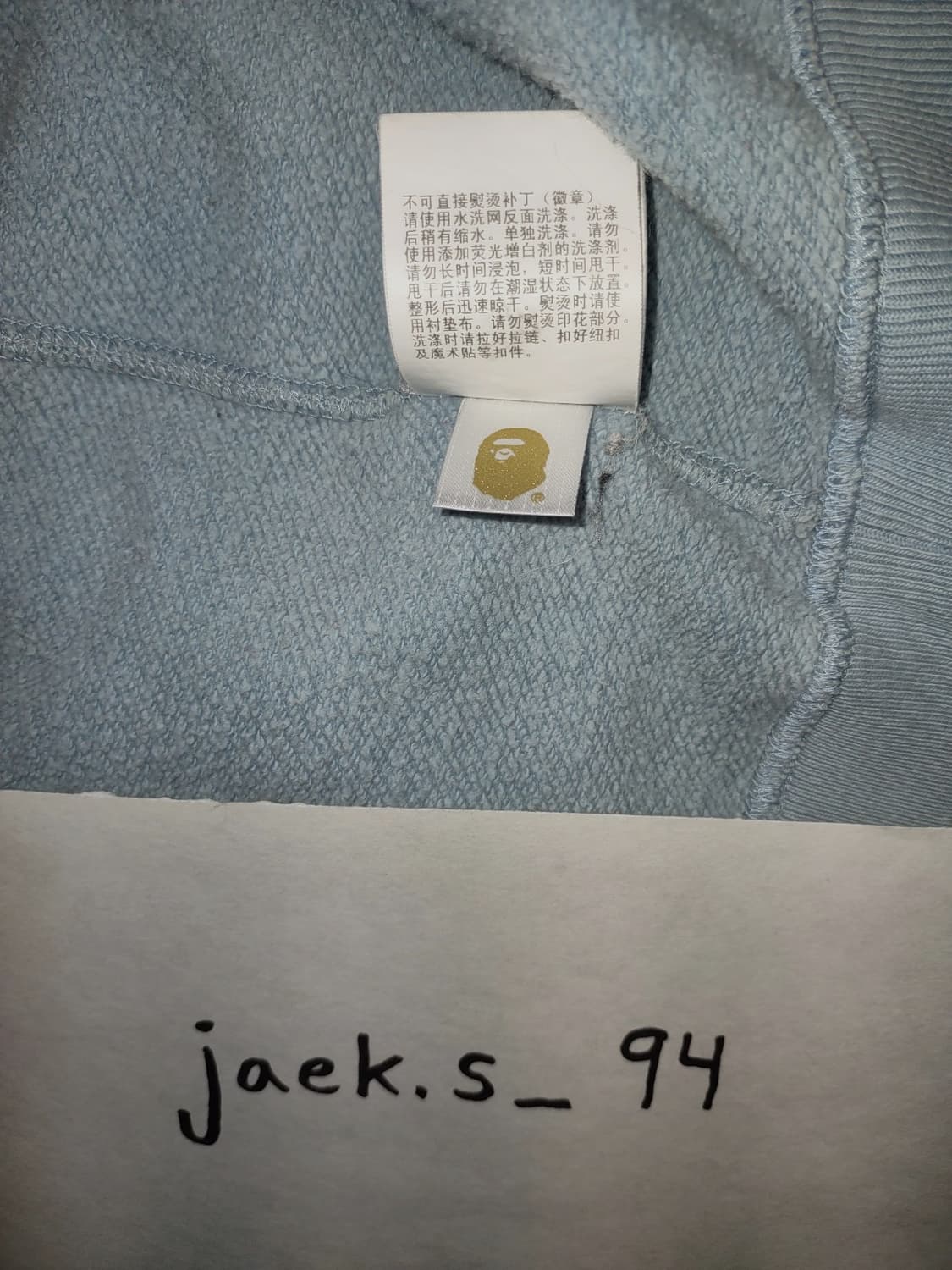 베이프 PONR 샤크 후드집업 상품이미지9