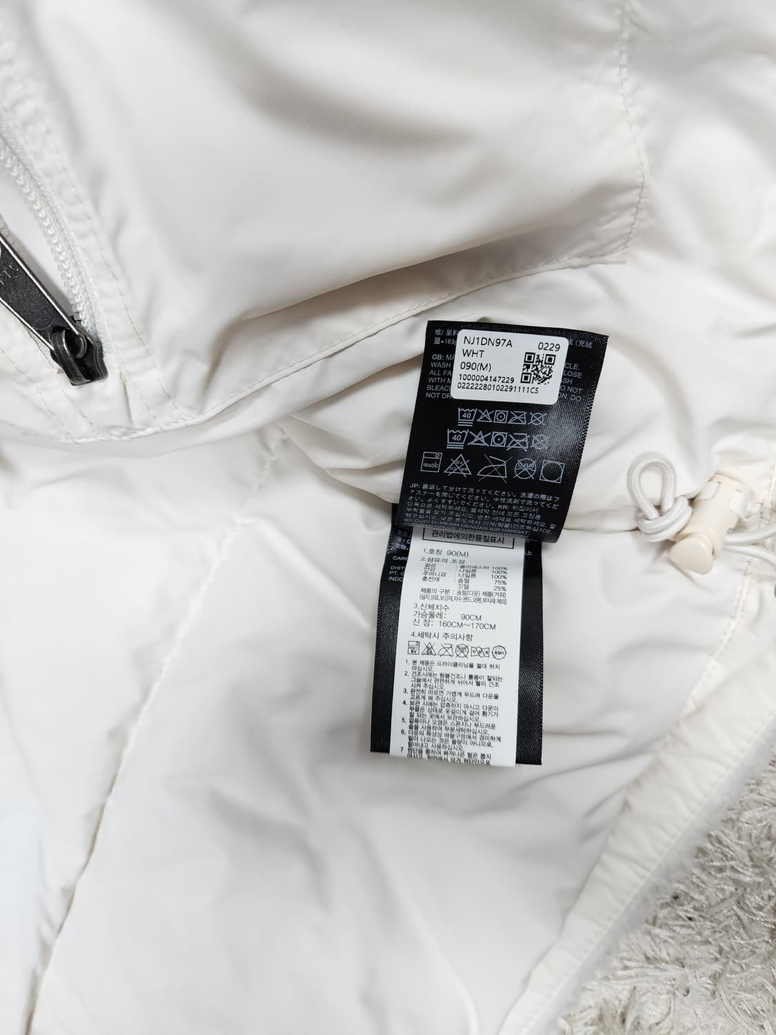 노스페이스 셰르파 눕시 우먼 M 화이트 상품이미지6