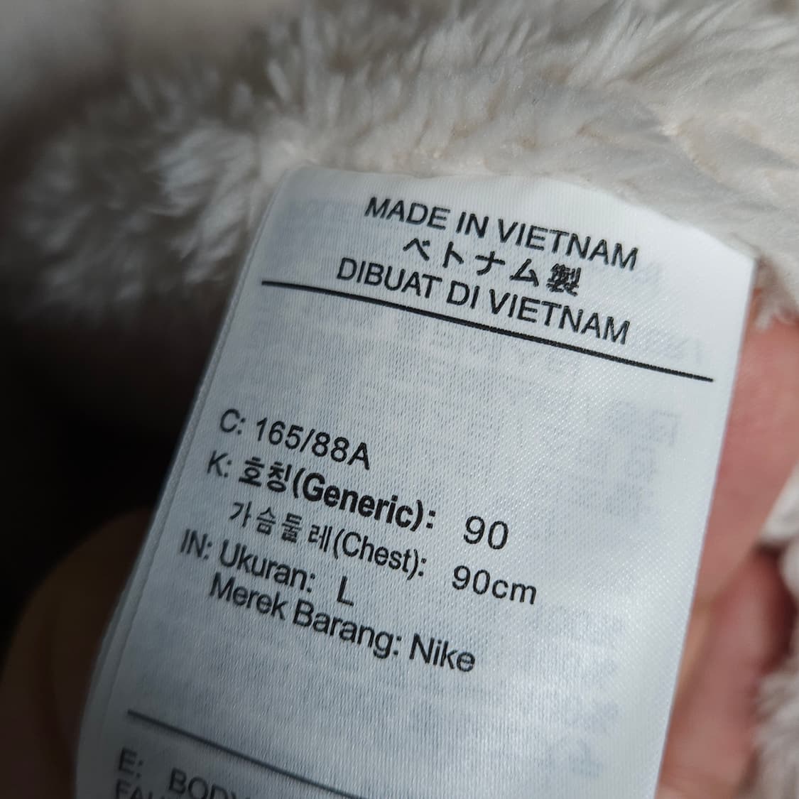 90 ) 나이키 여성 골프 쉐르파 자켓 상품이미지6