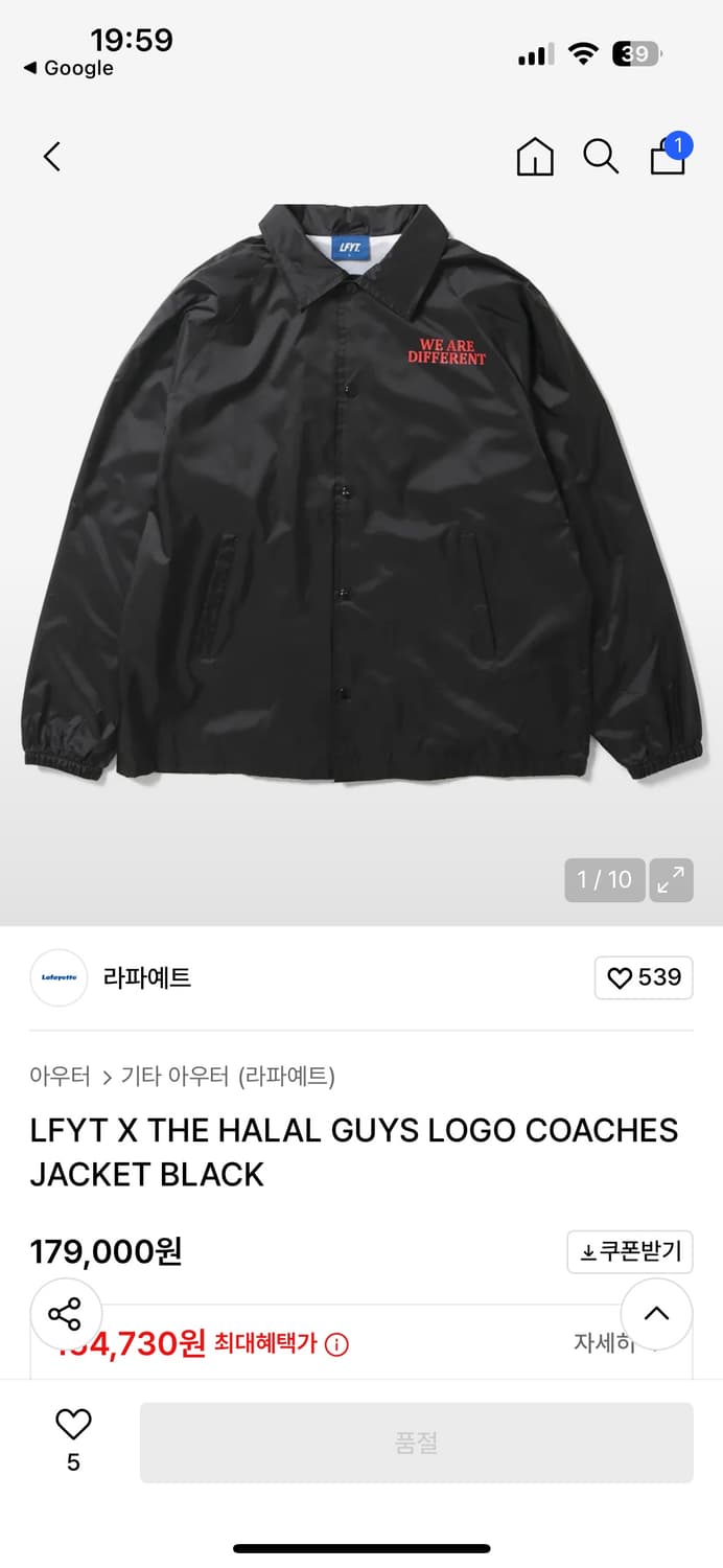LFYT Coach jacket 상품이미지4