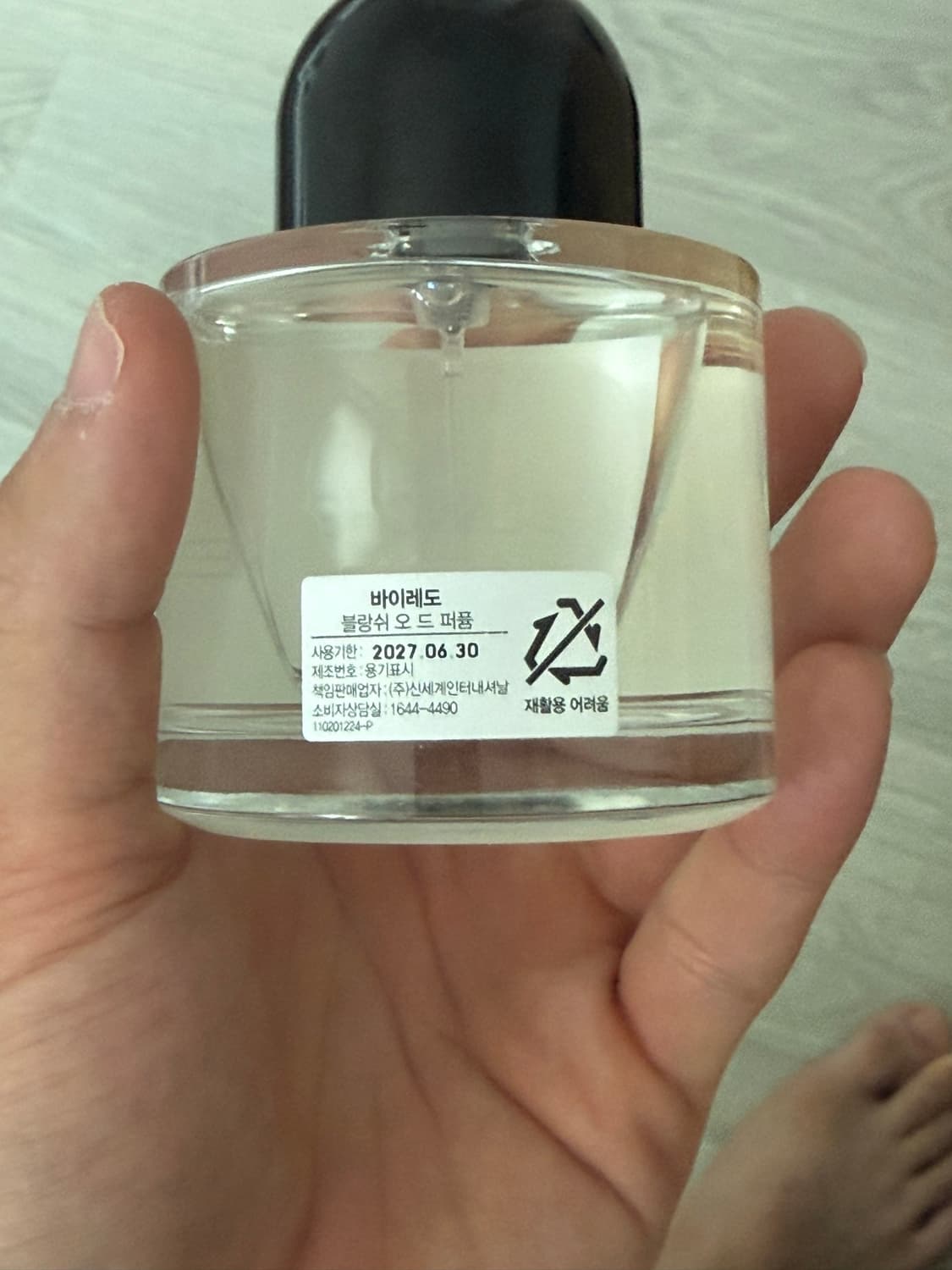 바이레도 블랑쉬 100ml 상품이미지3
