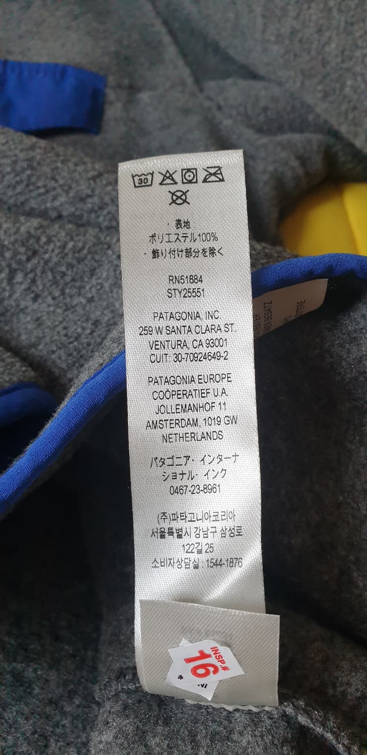 파타고니아 신칠라 풀오버 스웨터 니켈 w패시지블루 M 상품이미지6