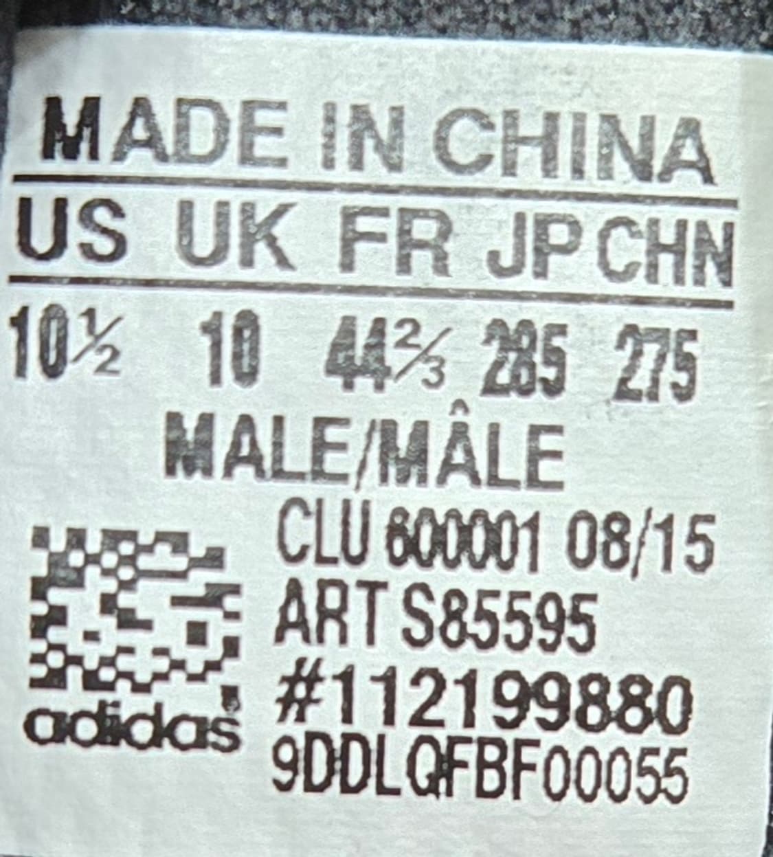 아디다스 285mm-  3 시리즈 2015 농구화 상품이미지7