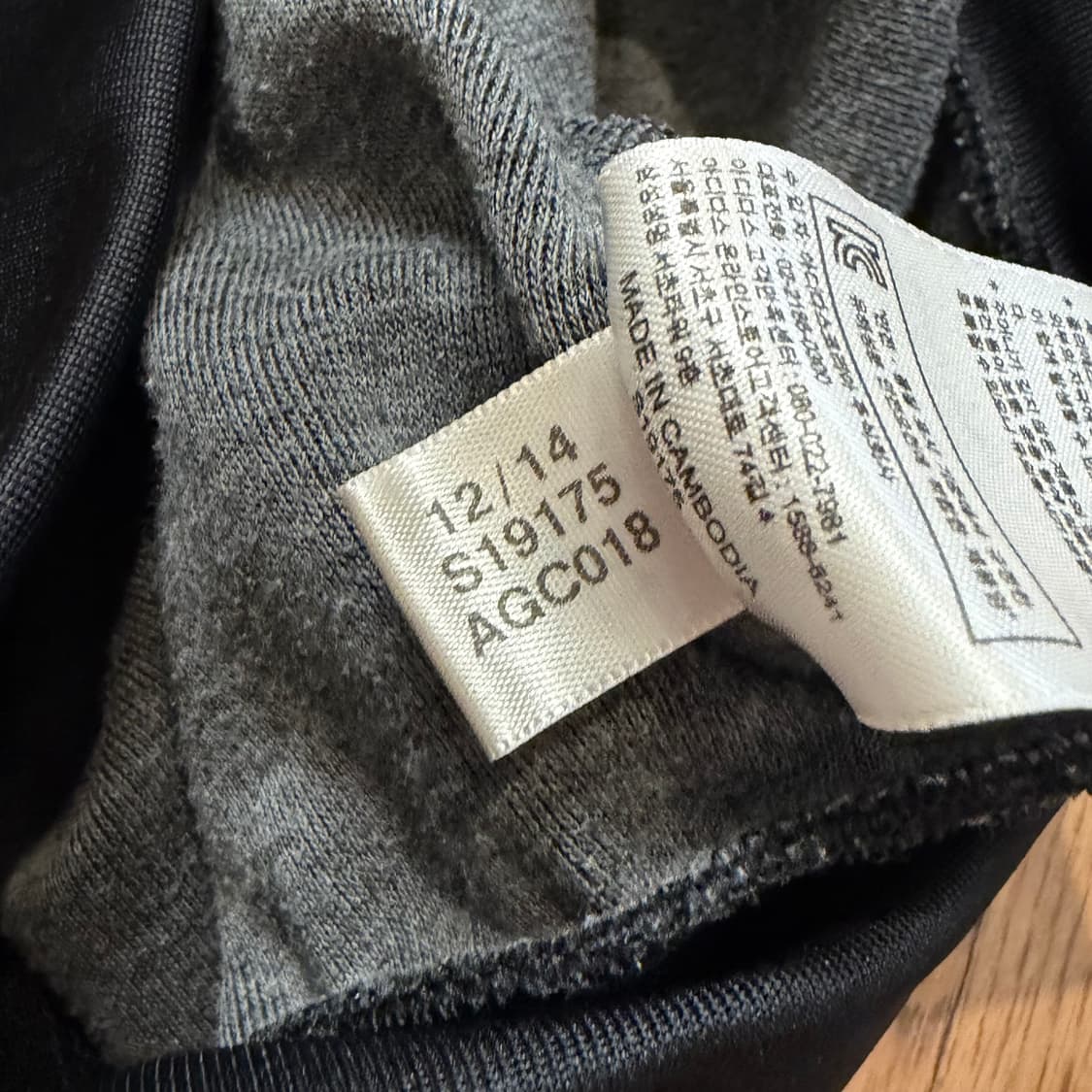 아디다스 슈퍼스타 트랙탑 PB  상품이미지6