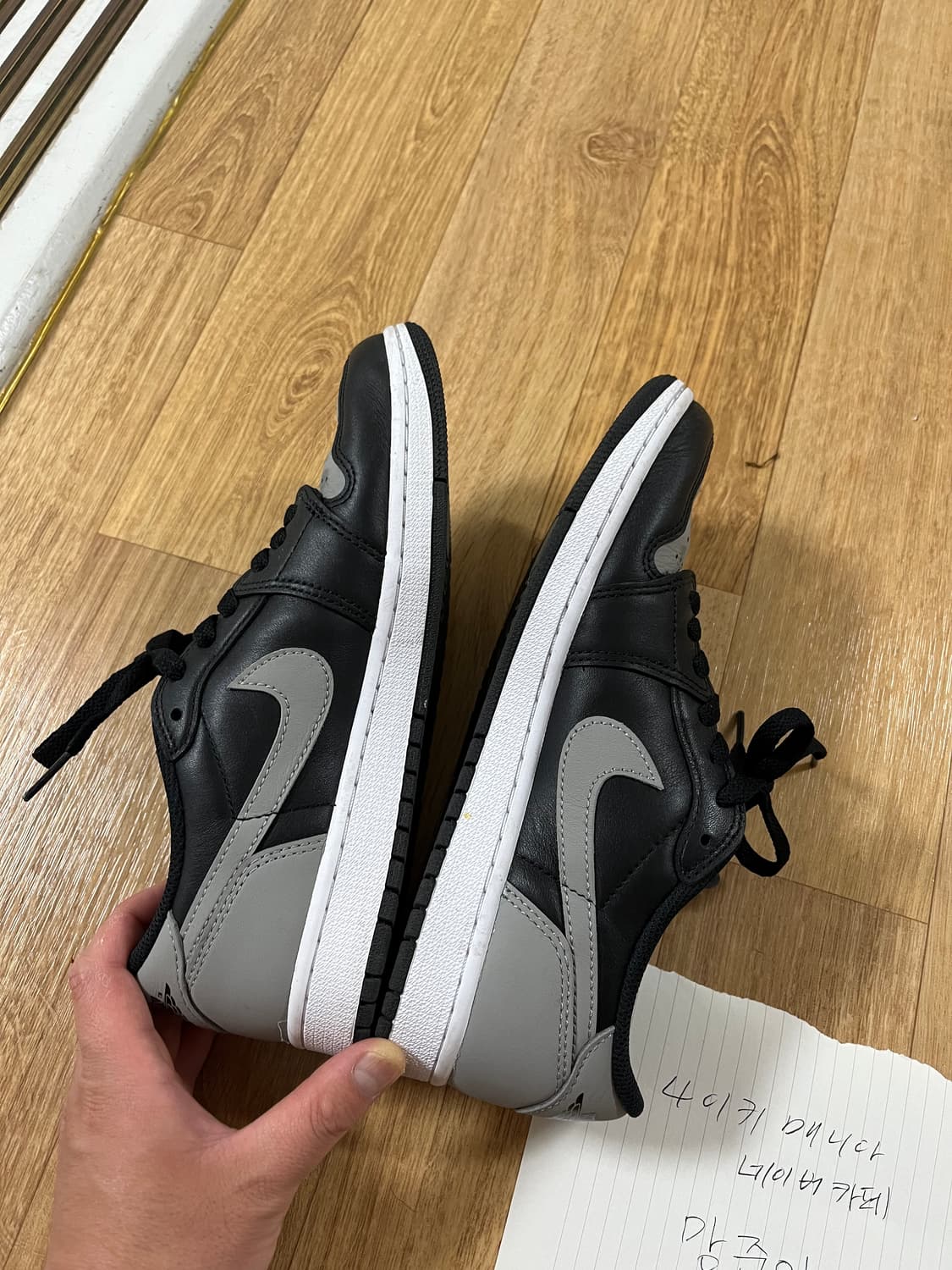 나이키 조던1 로우 쉐도우 og 260 상품이미지5